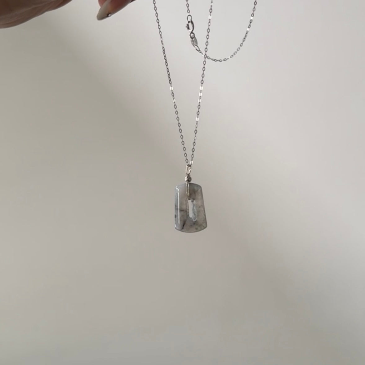 Umbra Jadeite Necklace