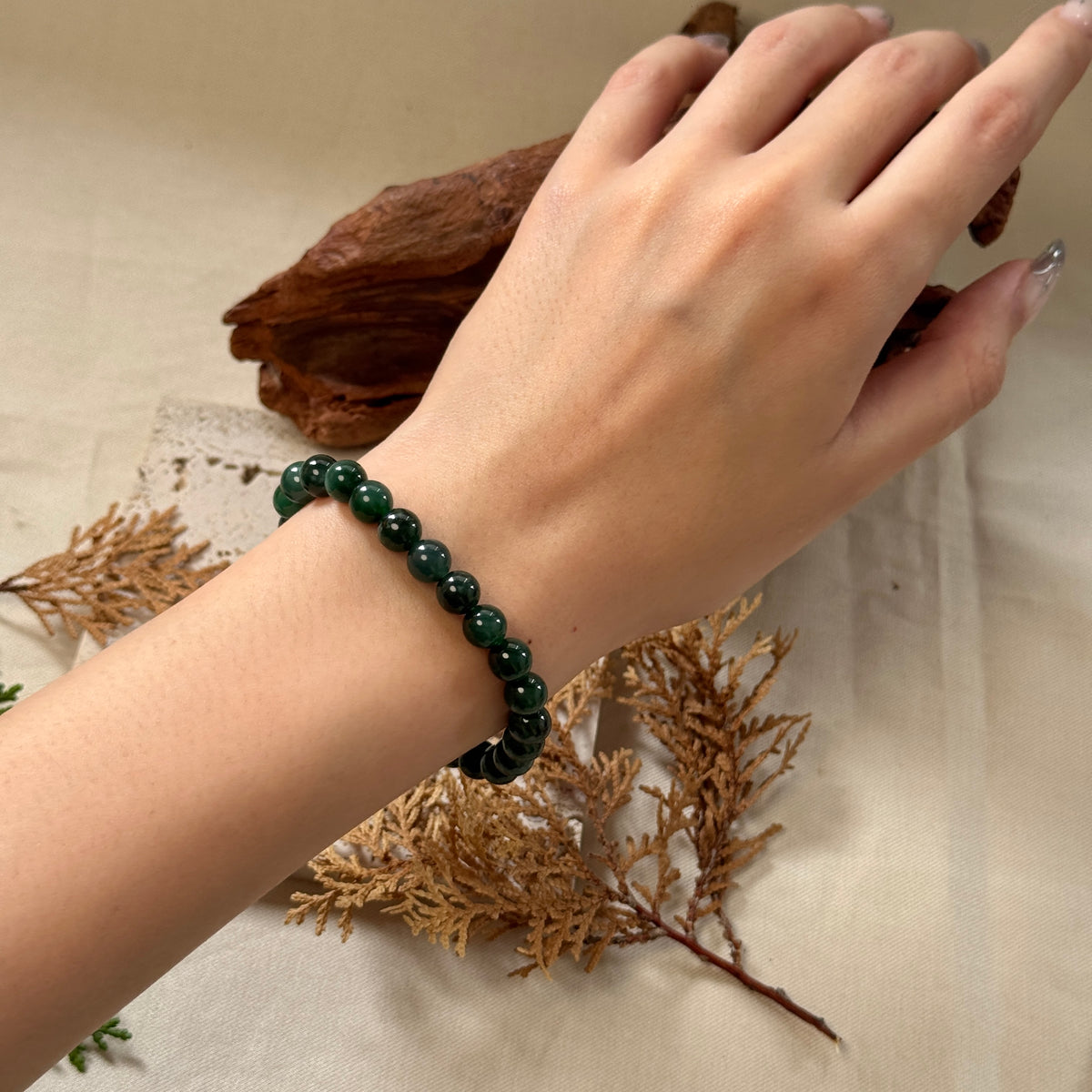 AUTUMN | Forest Green Jadeite Beaded Bracelet