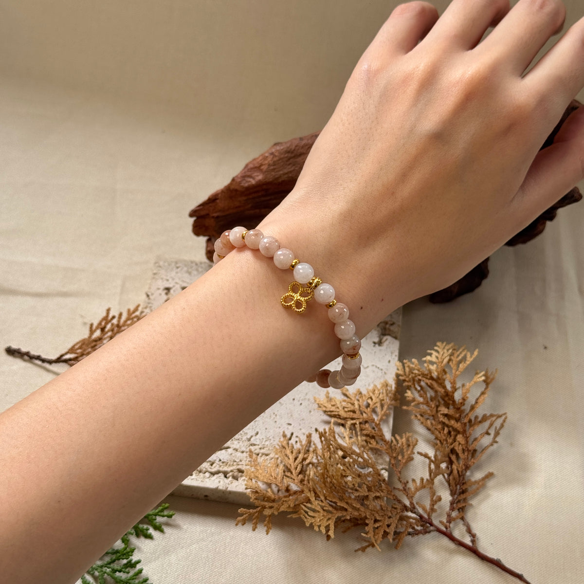 AUTUMN | Blush Jadeite Beaded Bracelet