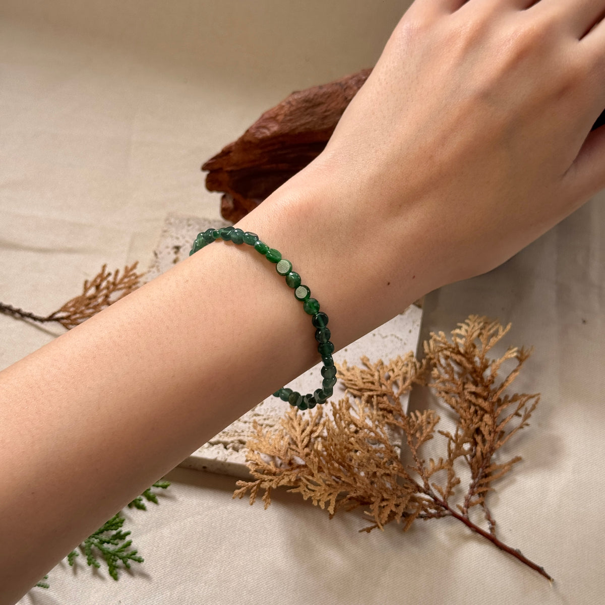 AUTUMN | Pebble Jadeite Beaded Bracelet