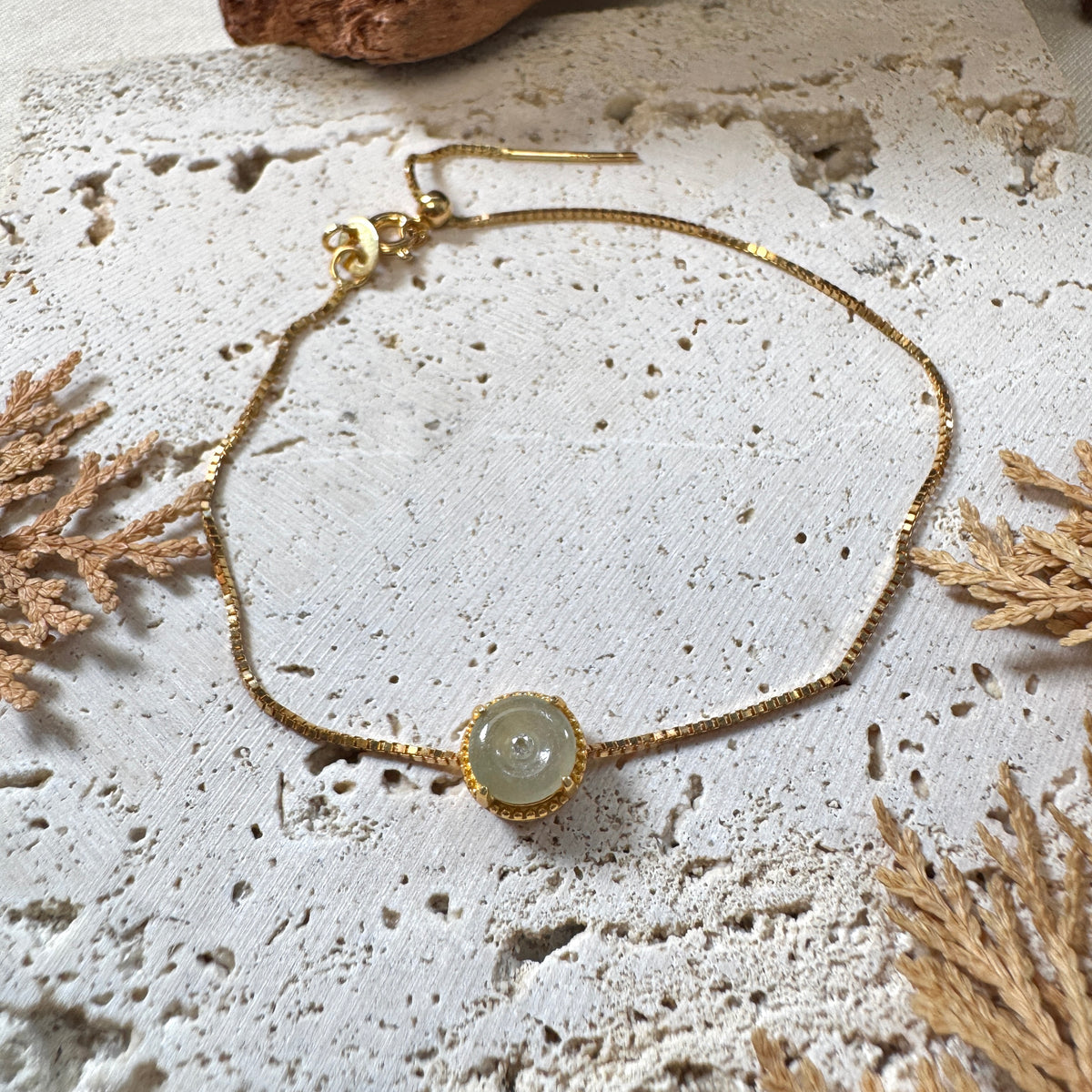 AUTUMN | Petite Doughnut Jadeite Bracelet