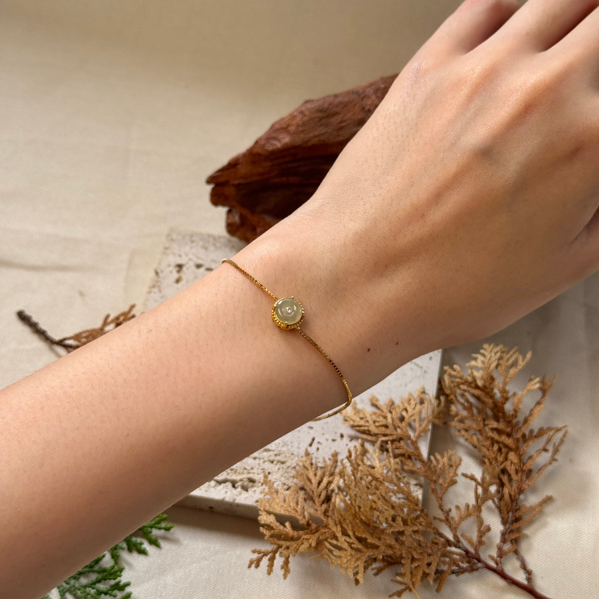 AUTUMN | Petite Doughnut Jadeite Bracelet