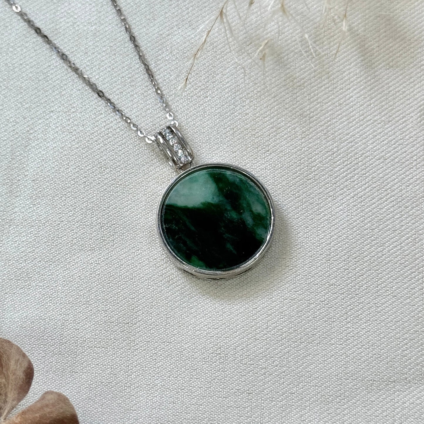 Wushipai Jadeite Necklace