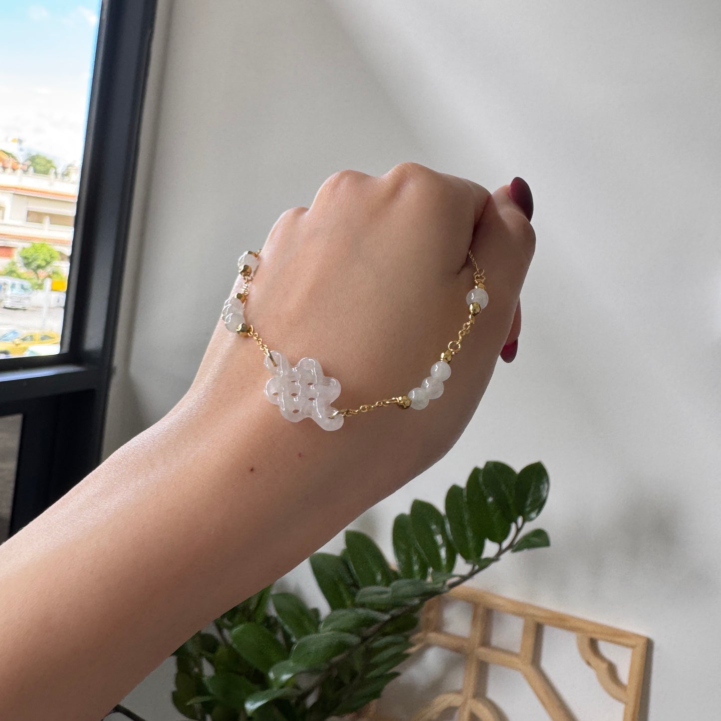 Filii Jadeite Bracelet