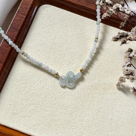 Naga Jadeite Necklace