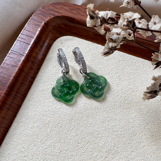 Tenere Jadeite Huggies