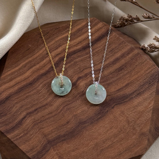 Huansheng Jadeite Necklace