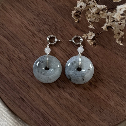 Sesame Jadeite Doughnut Charm